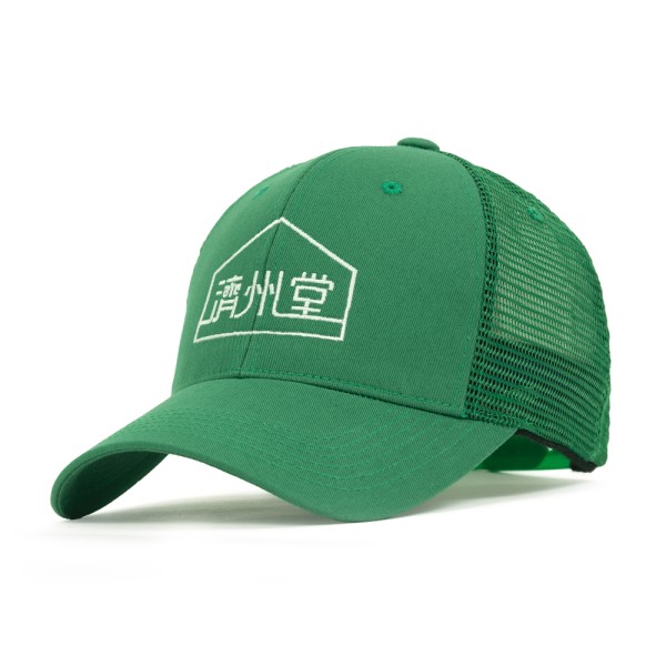 회사/관공서 모자 이벤트 행사용 모자 1005